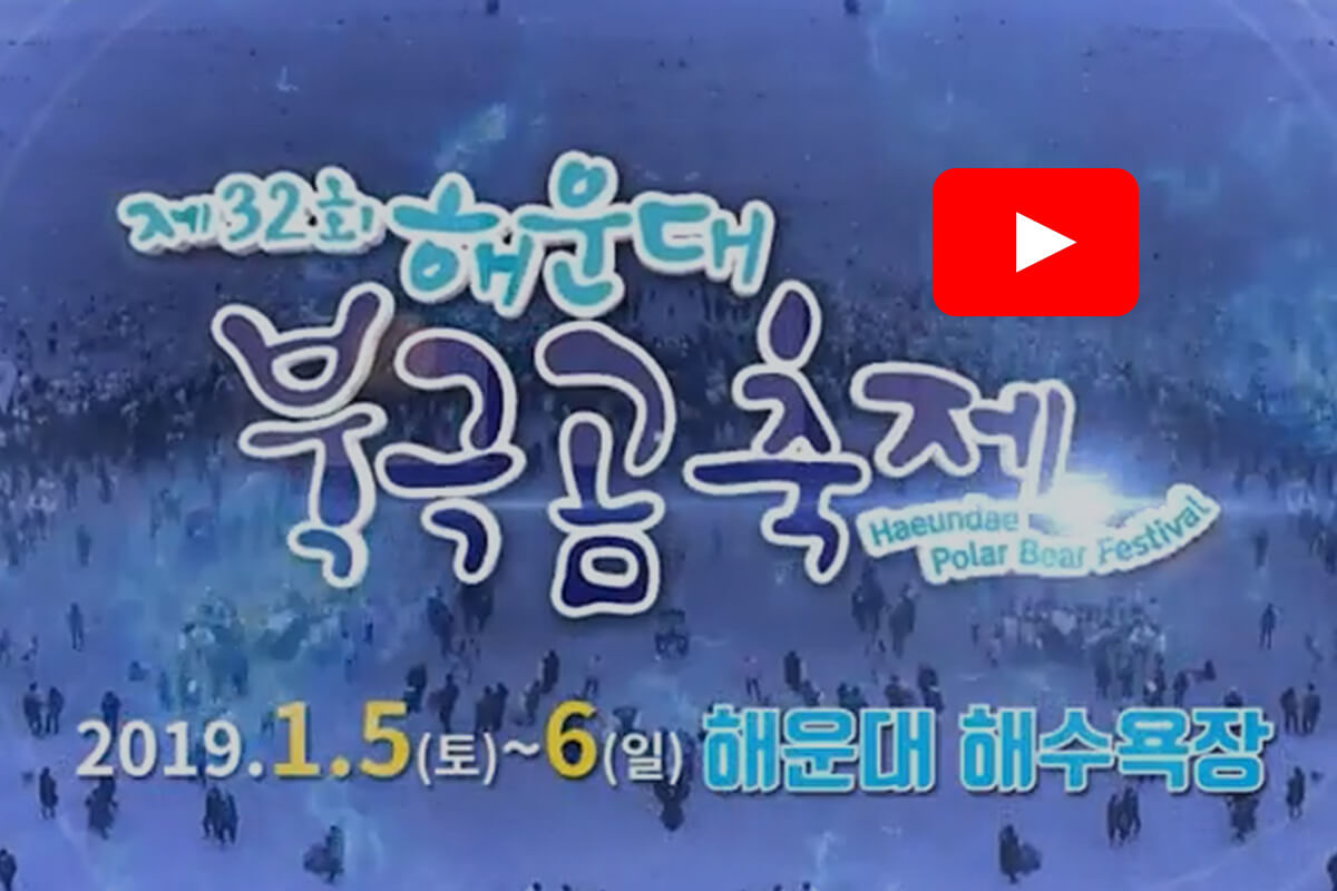 첨부파일