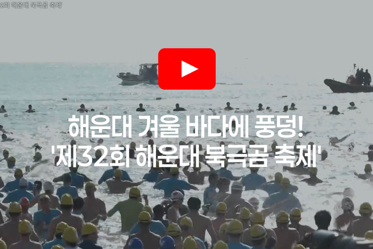 첨부파일