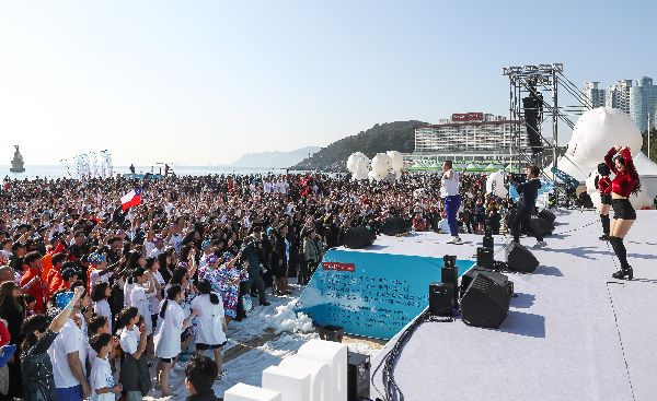 첨부파일