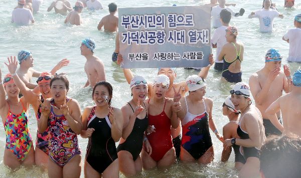 첨부파일
