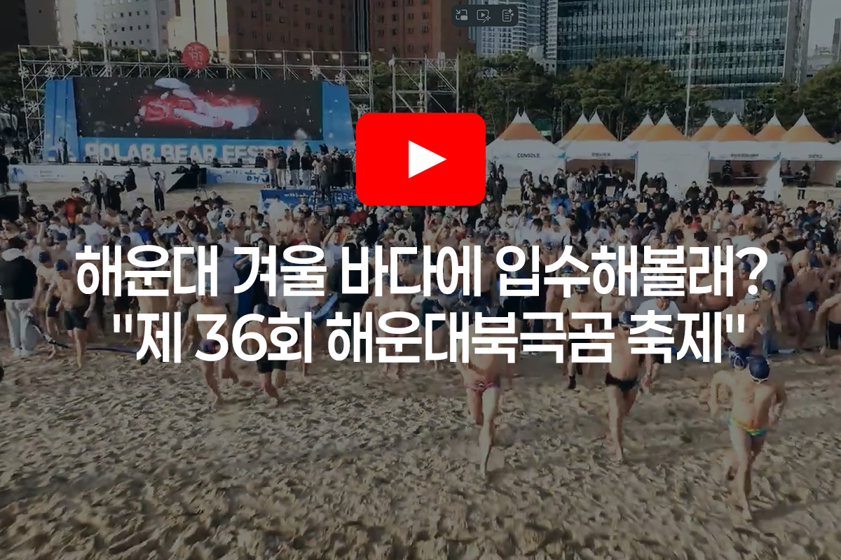 첨부파일