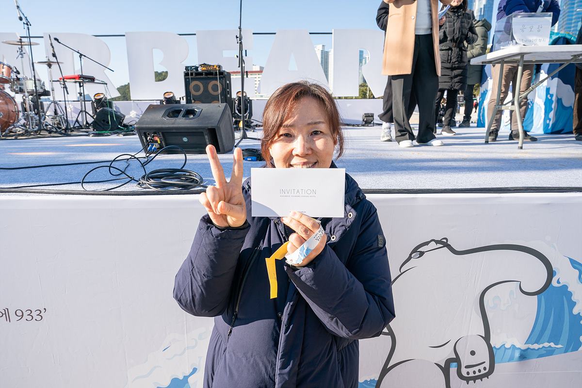 첨부파일