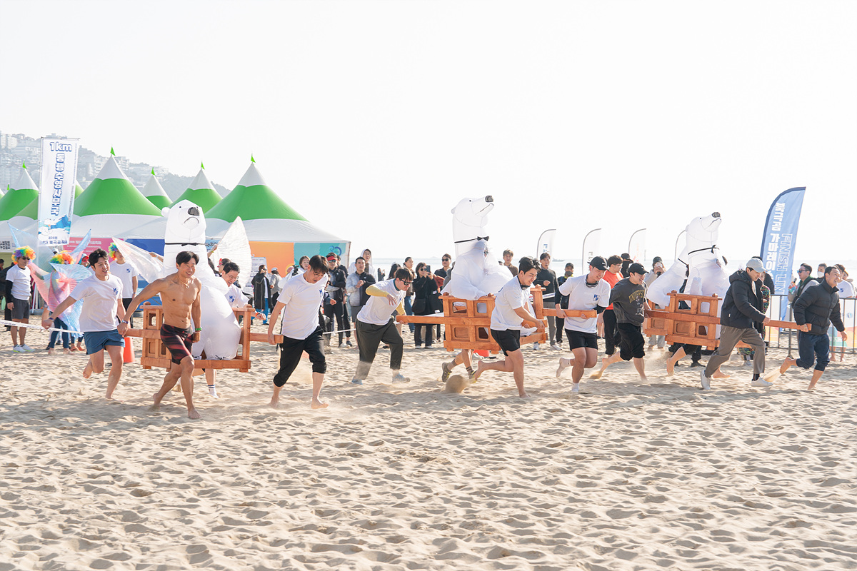 첨부파일