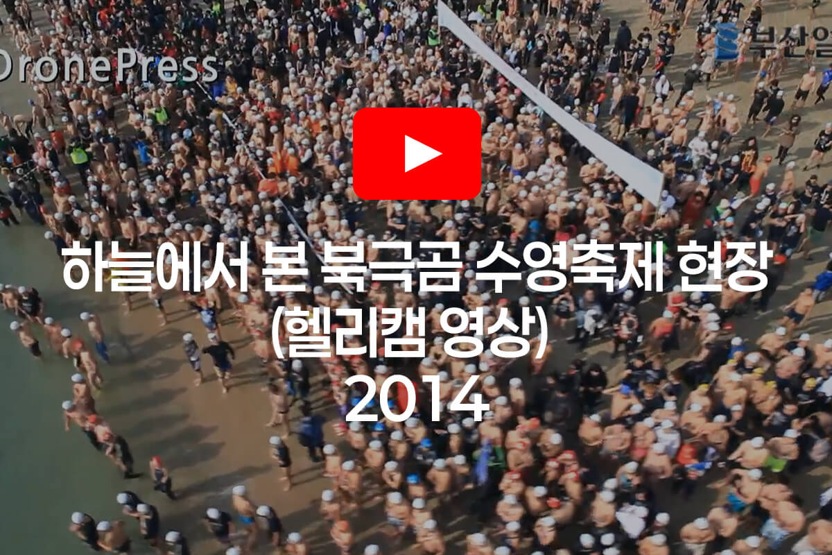 첨부파일