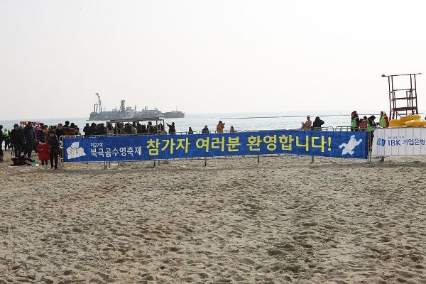 첨부파일