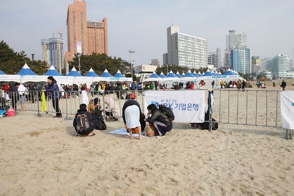 첨부파일