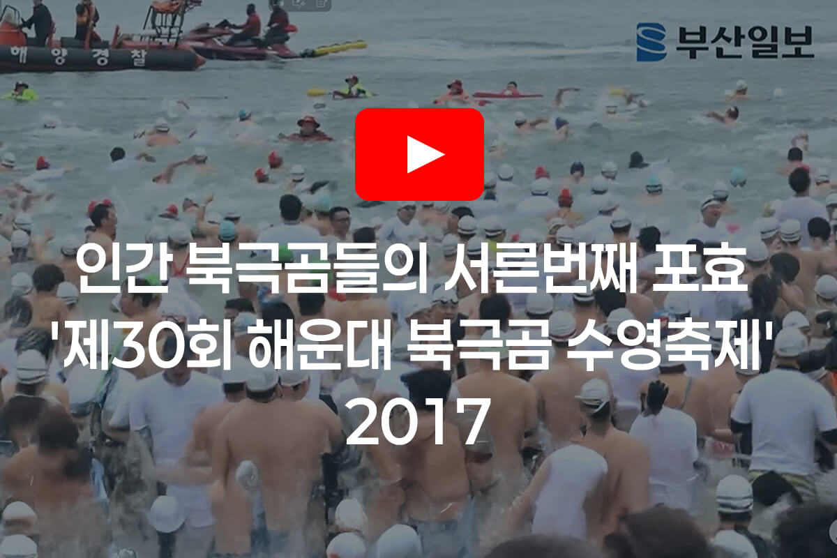 첨부파일