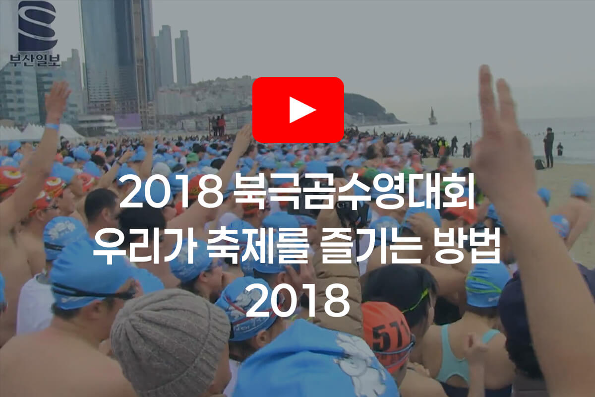 첨부파일
