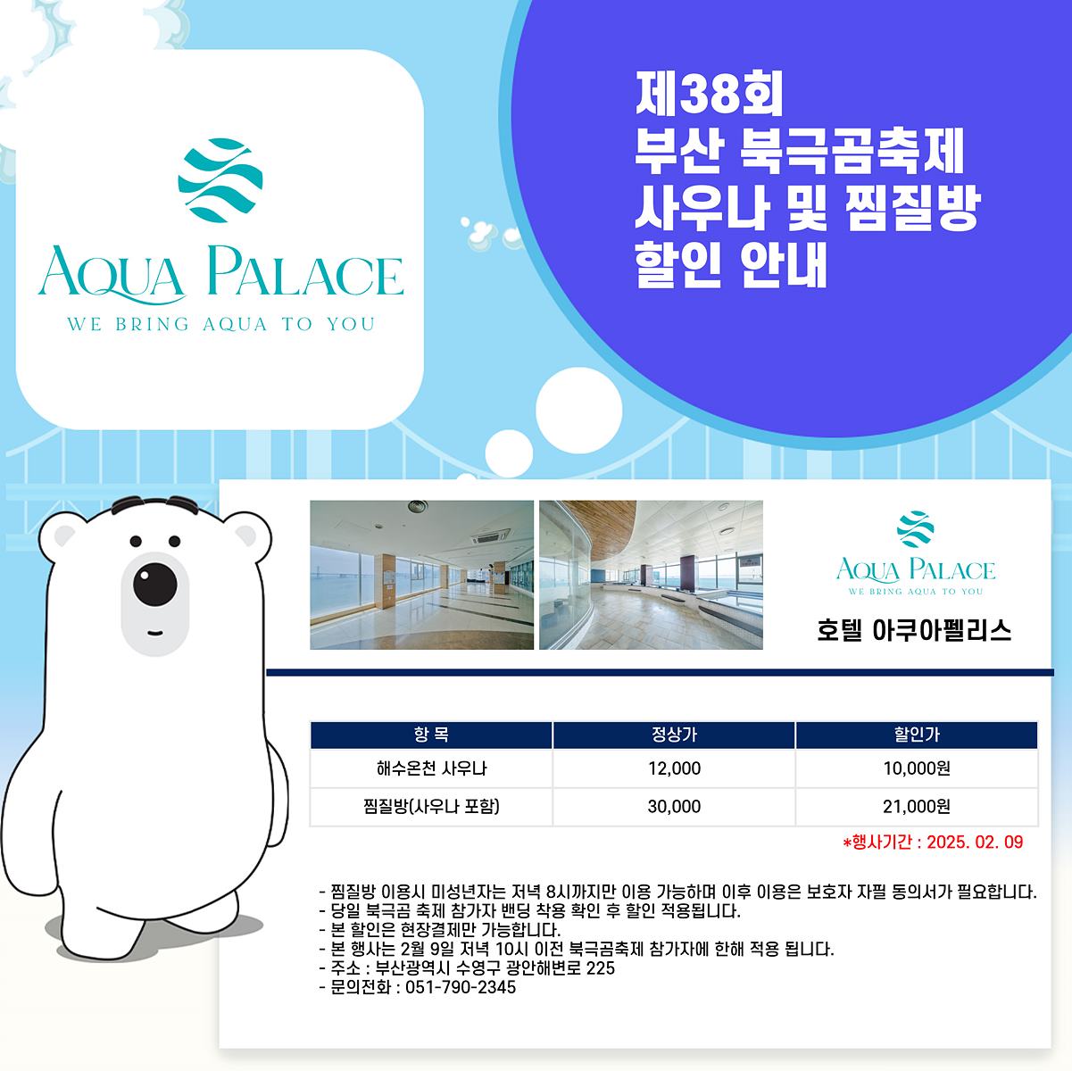 첨부파일