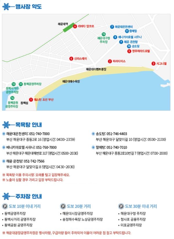 첨부파일