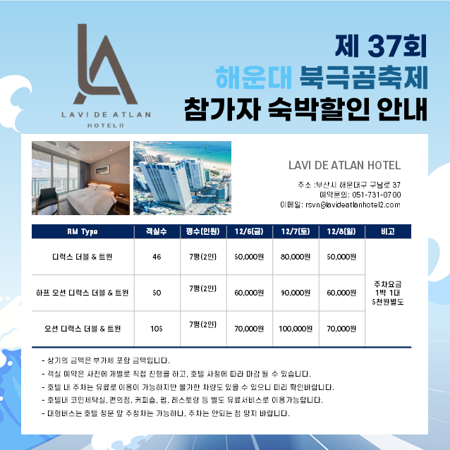 첨부파일
