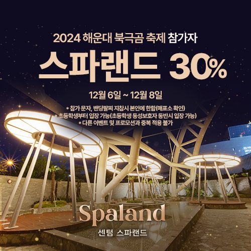 첨부파일
