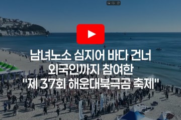첨부이미지