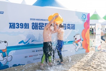 첨부이미지