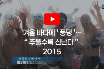 첨부이미지
