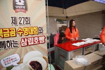 첨부이미지