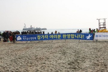첨부이미지