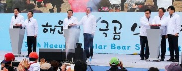 첨부이미지