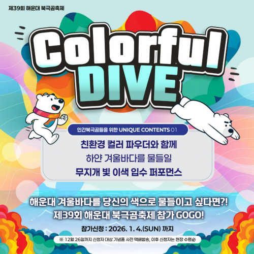 첨부이미지