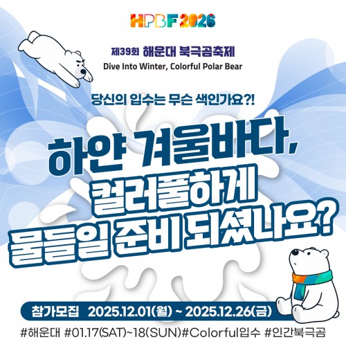 첨부이미지