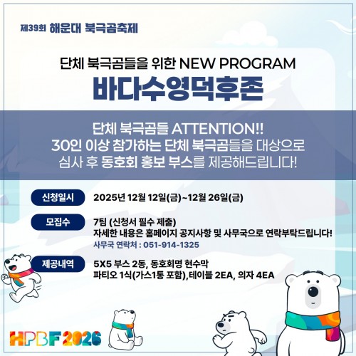 첨부이미지