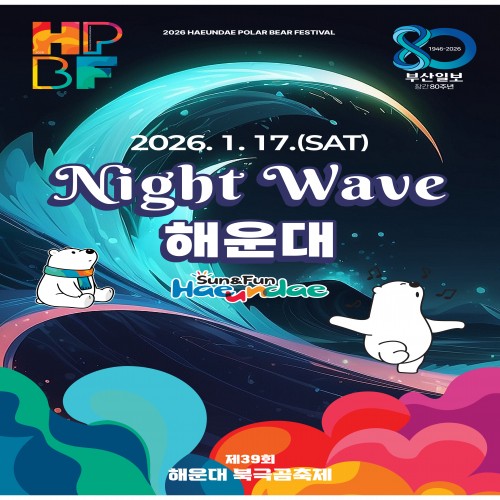 첨부이미지