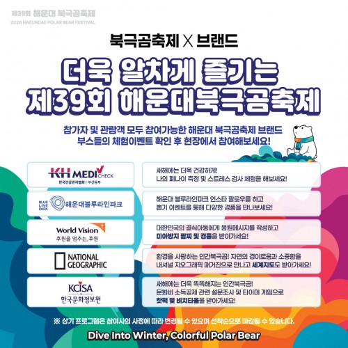 첨부이미지