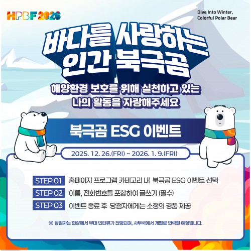 첨부이미지
