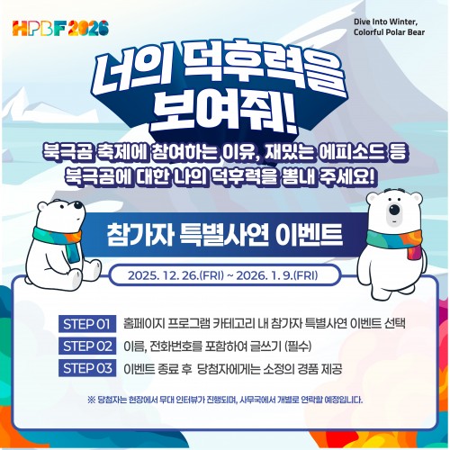 첨부이미지
