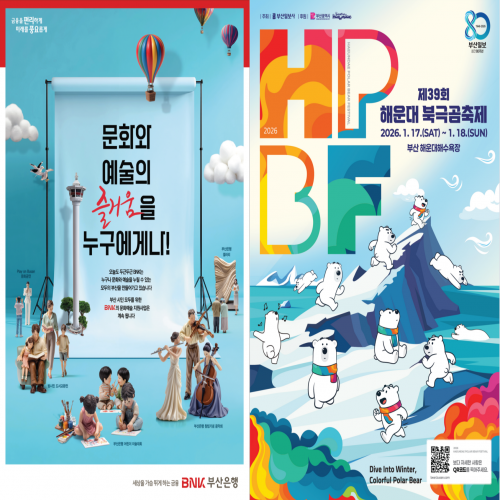 첨부이미지
